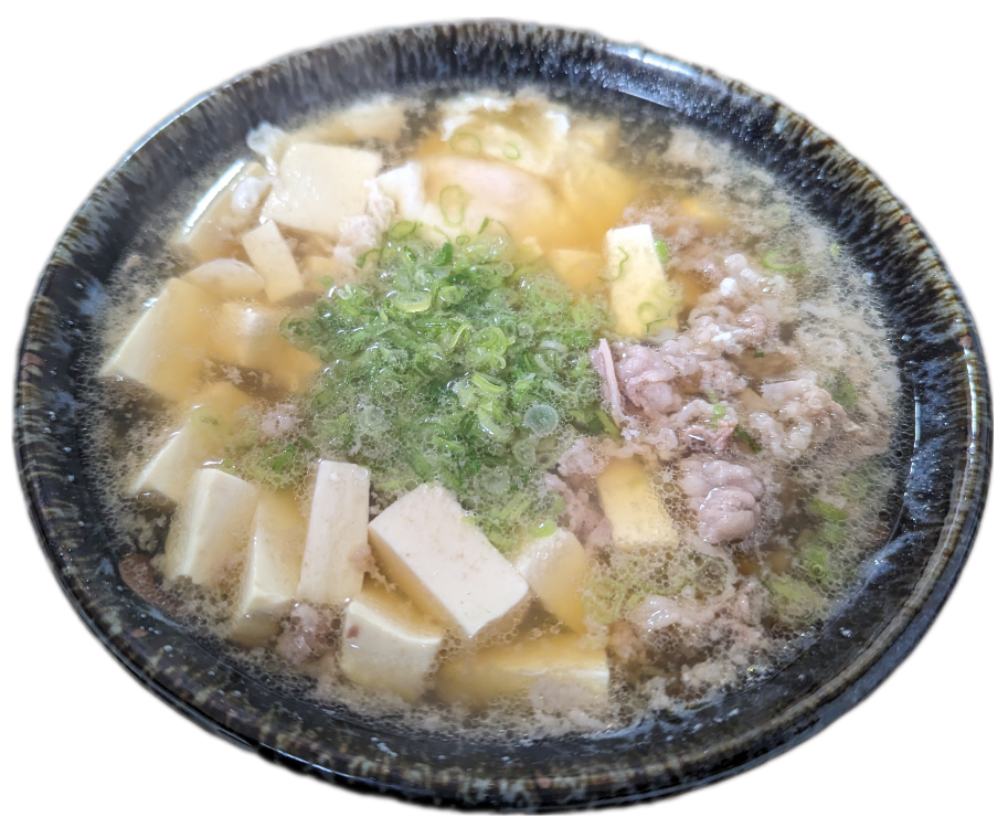 肉すい2パックセット(4人前)